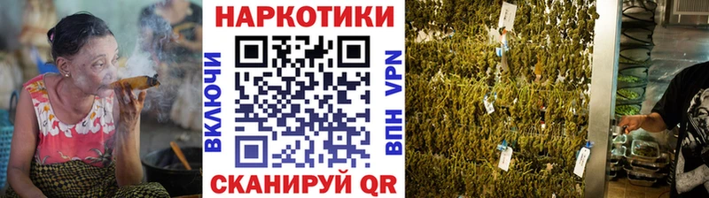 Наркошоп купить COCAIN  A PVP  ГАШ  Галлюциногенные грибы  МЕФ  Фурманов