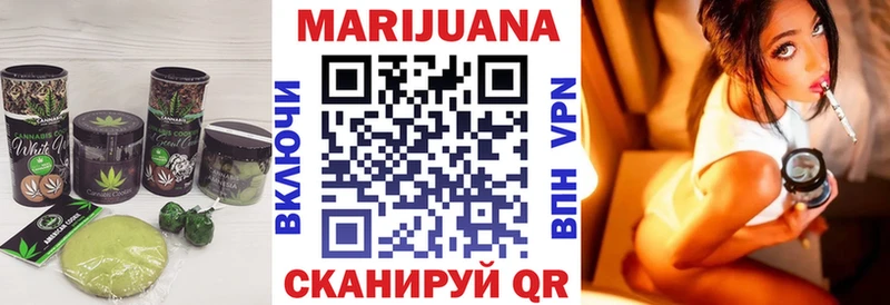 Canna-Cookies марихуана  Купить закладки  Фурманов 