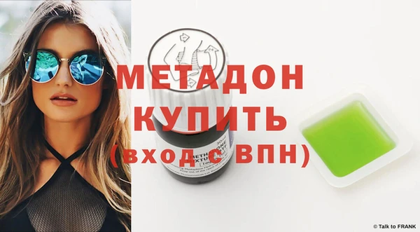 скорость Вяземский