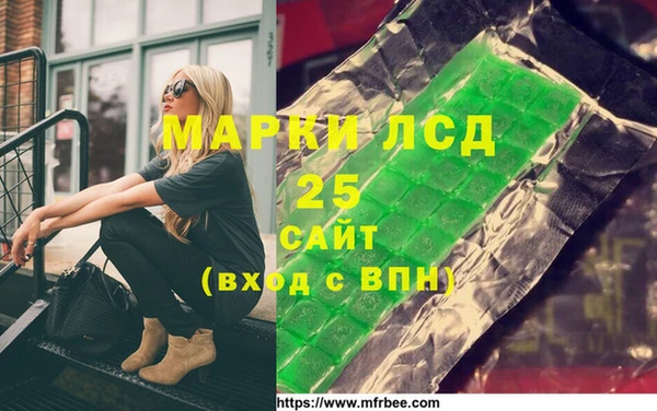 метадон Вязники