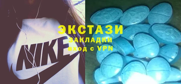скорость Вяземский