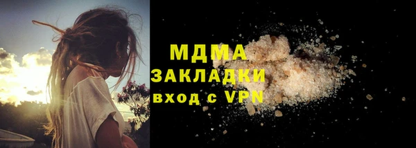 скорость Вяземский