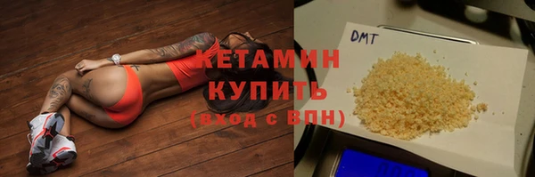 метадон Вязники