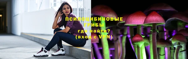 метадон Вязники