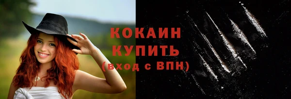 метадон Вязники