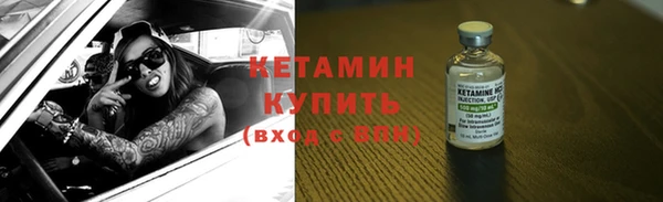 скорость Вяземский