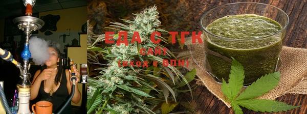 метадон Вязники