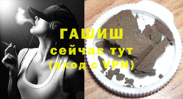 метадон Вязники