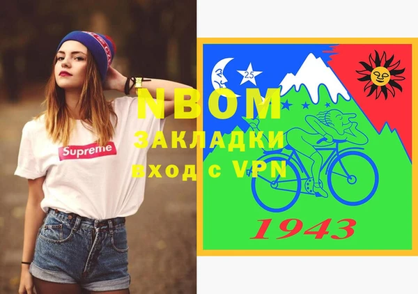 скорость Вяземский