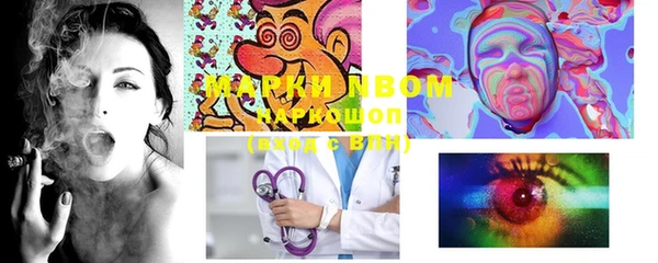 метадон Вязники