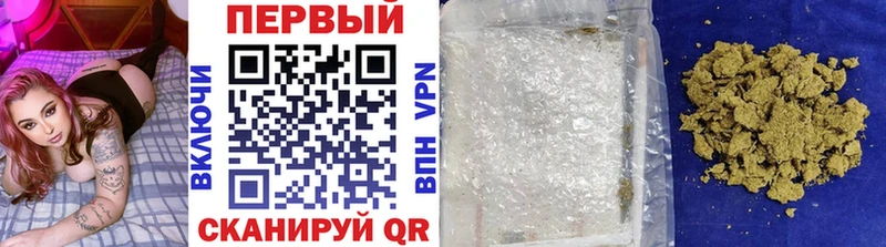 Купить закладки  Фурманов  МЕТАМФЕТАМИН Декстрометамфетамин 99.9% 